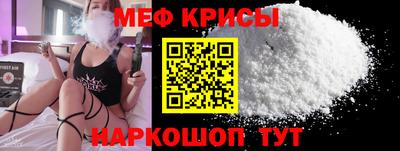 jwh Гай