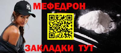 твердый Волжский