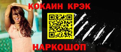 твердый Волгодонск