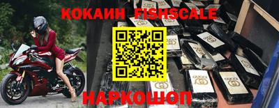 jwh Гай