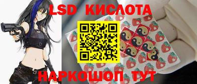 твердый Волгодонск