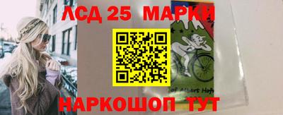 твердый Волгодонск