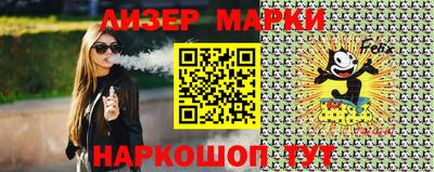 мет Гатчина