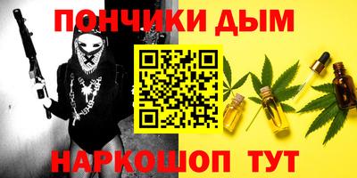 твердый Волжский