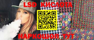 твердый Волгодонск