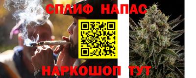 твердый Волжский