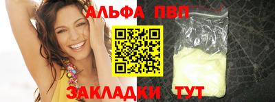 jwh Гай
