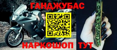 твердый Волгодонск