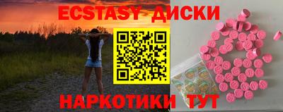 твердый Волжский
