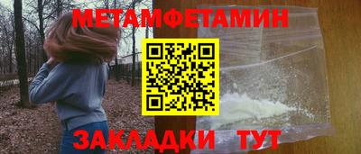 твердый Волжский
