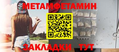 твердый Волжский