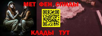 гашиш Гагарин