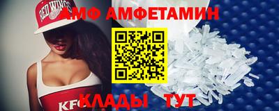 гашиш Гагарин
