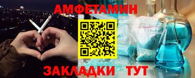 твердый Волгодонск