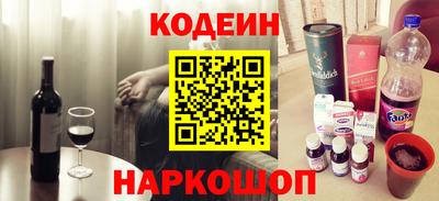твердый Волжский
