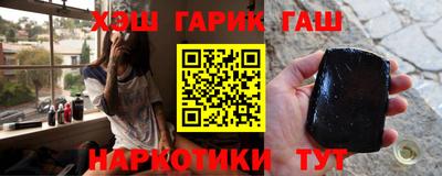 твердый Волгодонск
