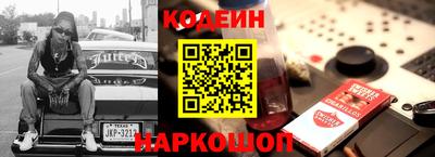 твердый Волгодонск