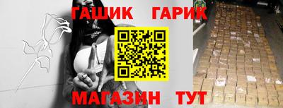твердый Волжский