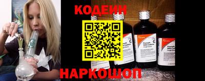 твердый Волжский