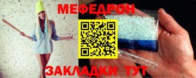 твердый Волжский