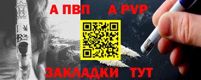 jwh Гай